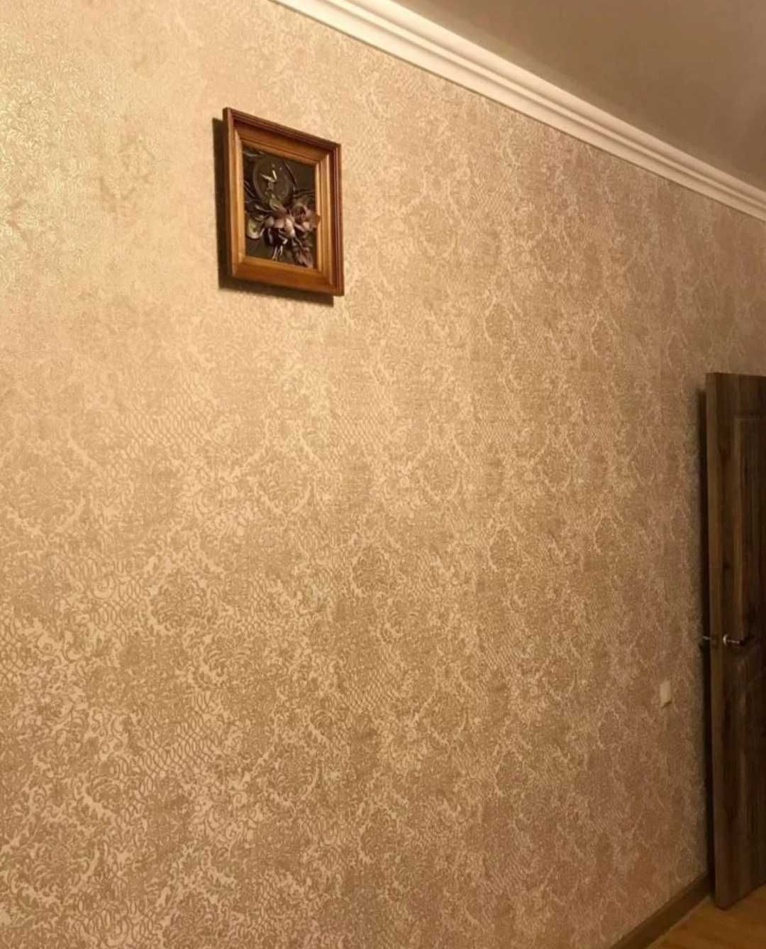 Настенные часы - панно - картина 30 х 30 см.