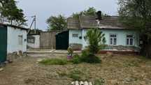Уй сатылады тиымды багада