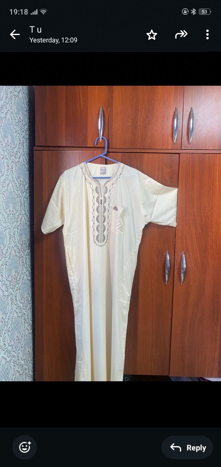 Марокканский камис