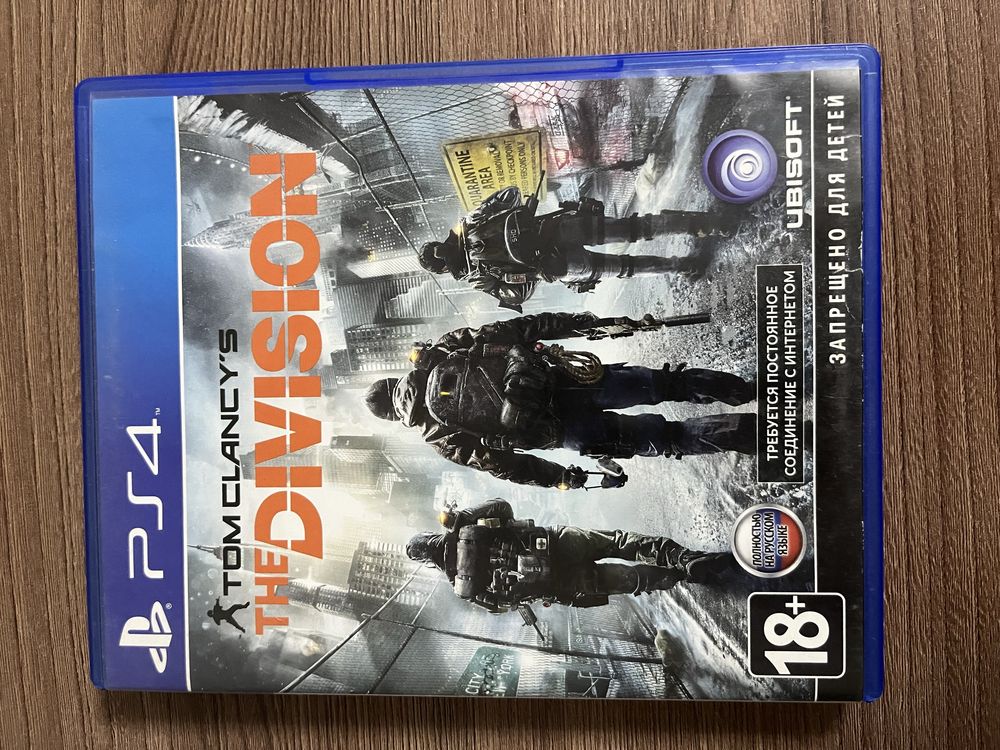 Плейстейшн диск игра/ PlayStation disk play
