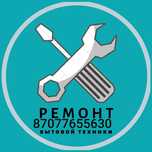Заправка кондиционеров, продажа ремонт,чистка
