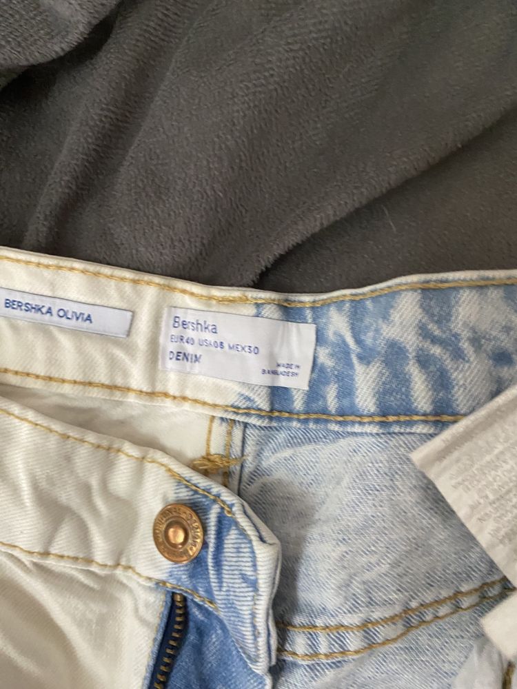 Продаются джинсы