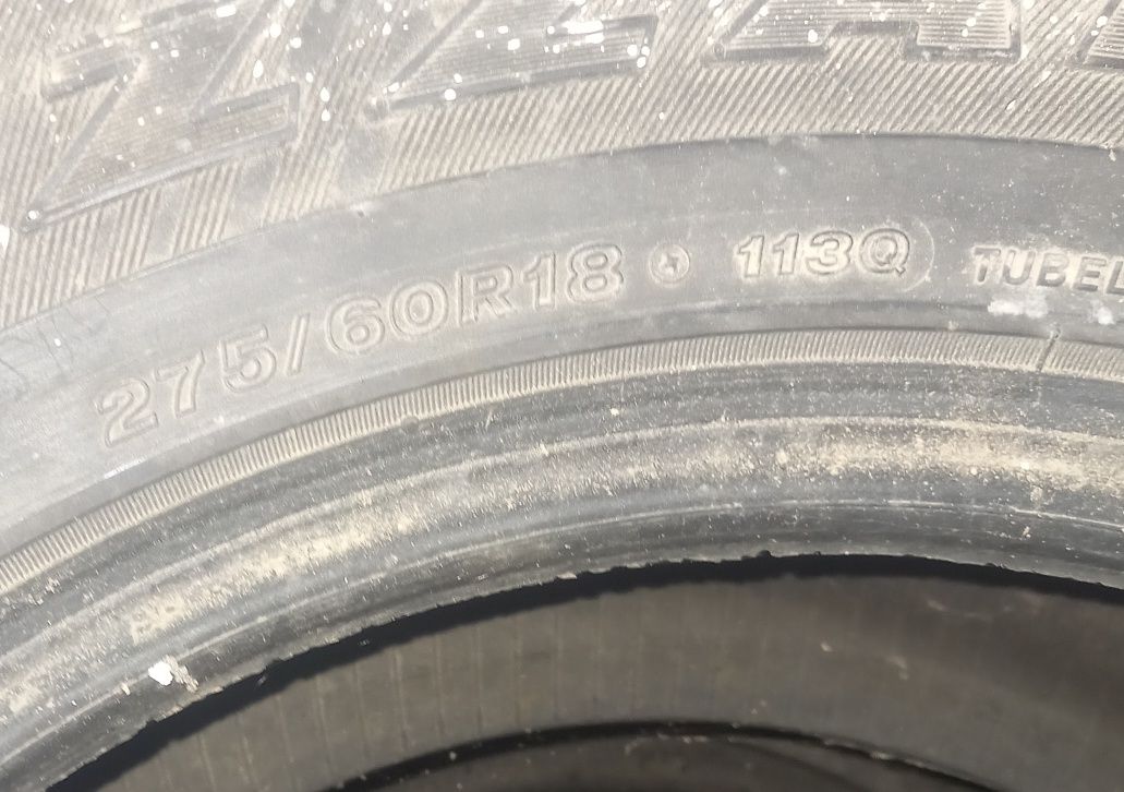 Продам комплект шин М+S,  бу резину 275/60/18