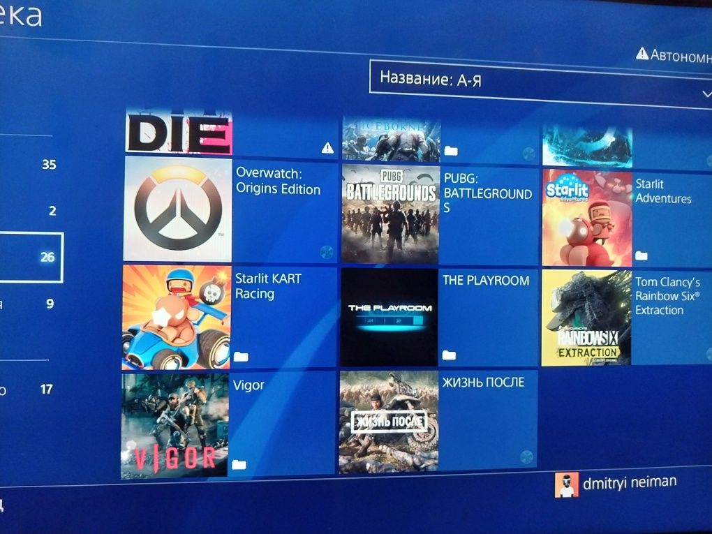 Продам Ps4 pro 1 tb