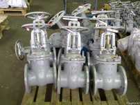 Стальные задвижки Z40H-40LY-C30с15нж-Ду50-65(Ру-40)
