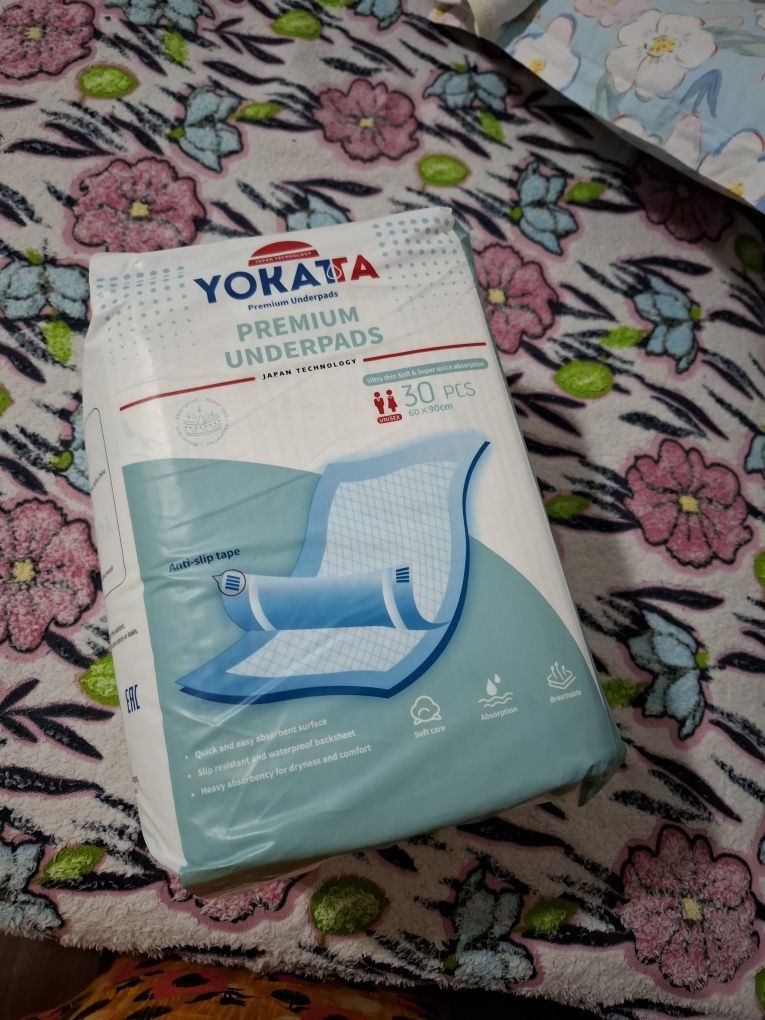 Пелёнки одноразовые  срочно продам
