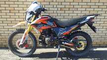 Продам Мотоцикл BAMX 250