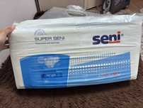 подгузники для взрослых super seni 30 ШТ