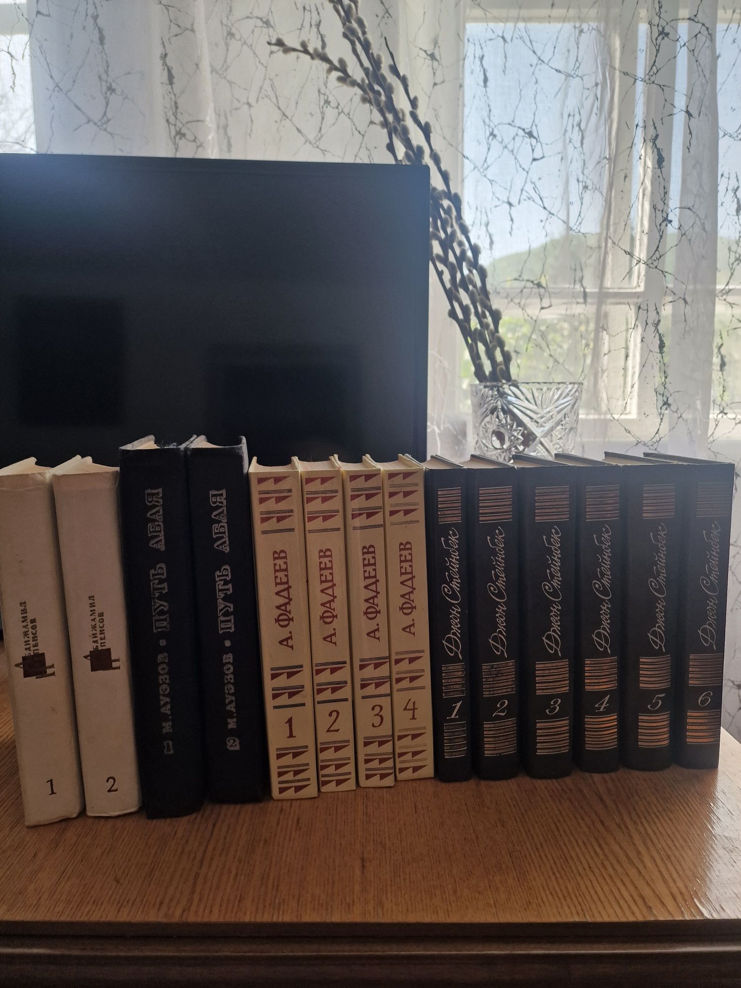 Продам книги, состояние отличное, обмен не интересует