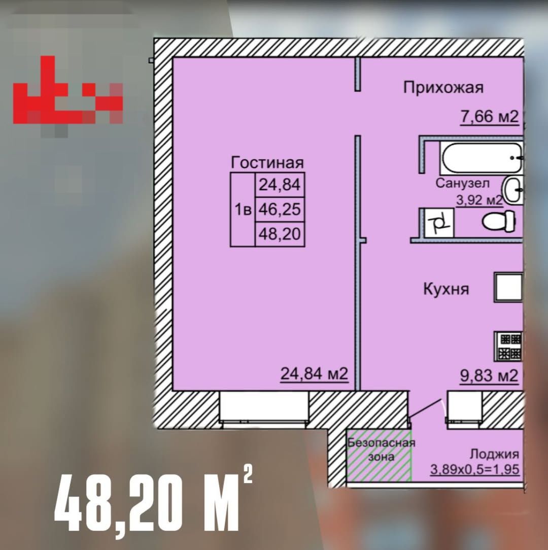 Продам 1-ю квартиру в ЖК life Park 2