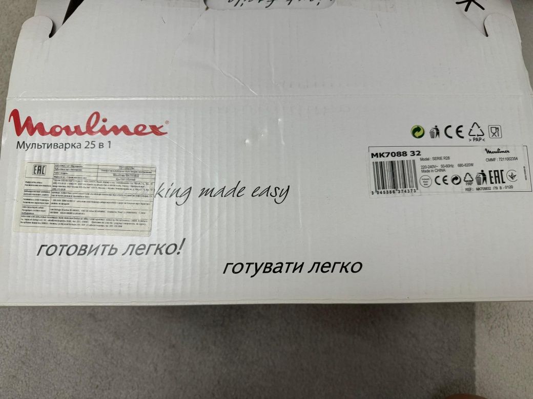Мультиварка Moulinex MK708832