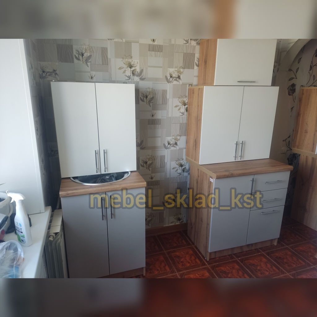 Кухонный гарнитур 2.6-1.4 м (С мойкой)