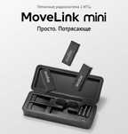 Петличный микрофон Godox MoveLink Mini UC2 Black
