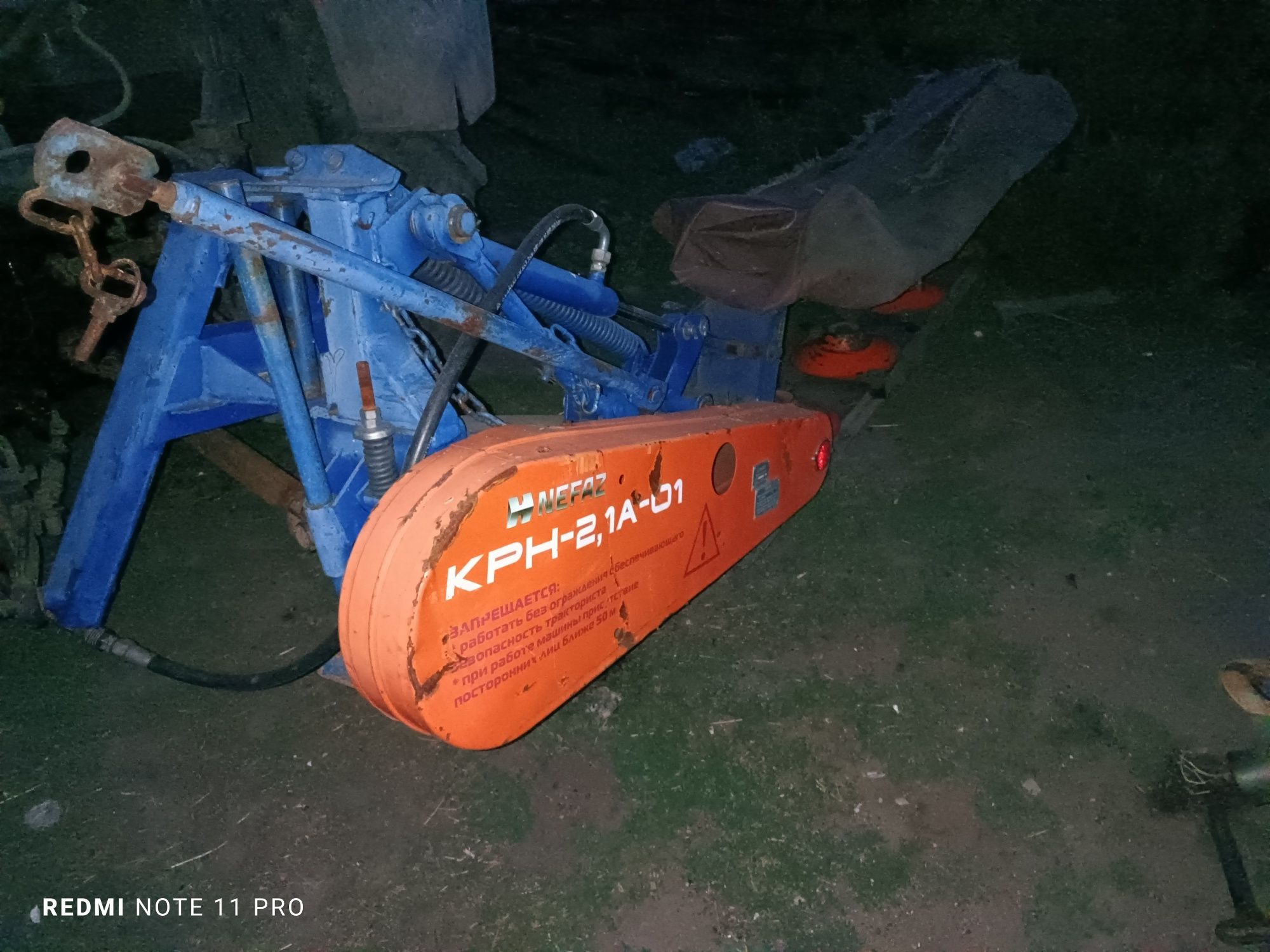 Продам косилку КРН -2,1