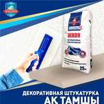 Цена от производителя