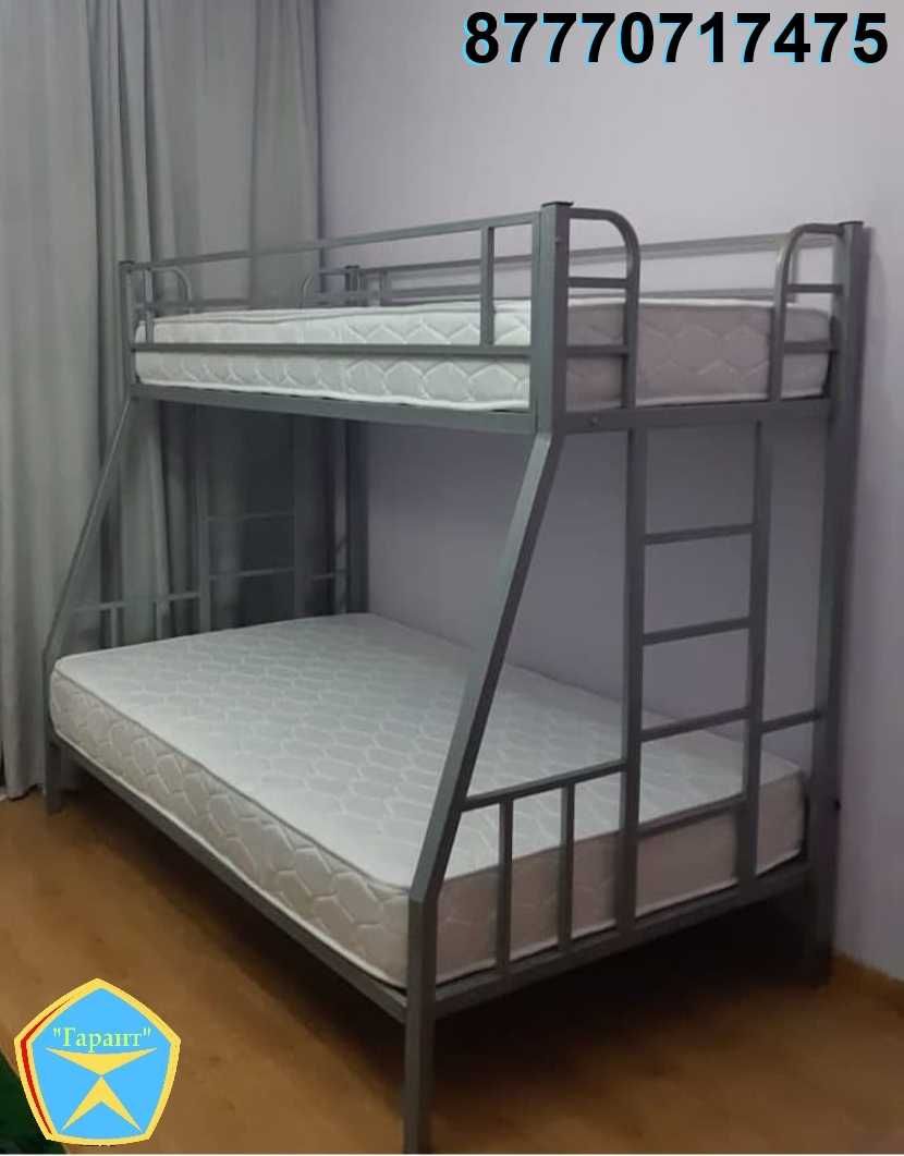 Двухъярусная металлическая кровать (двухярусная). Доставка. Рассрочка.