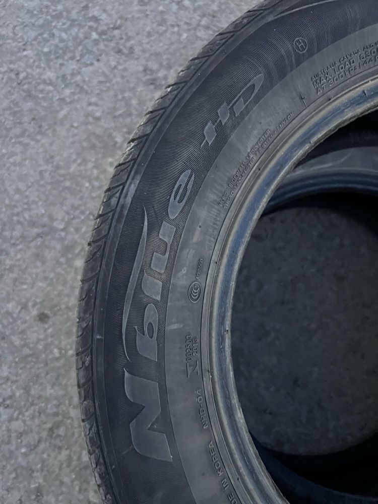 Шины летние Nexen R16