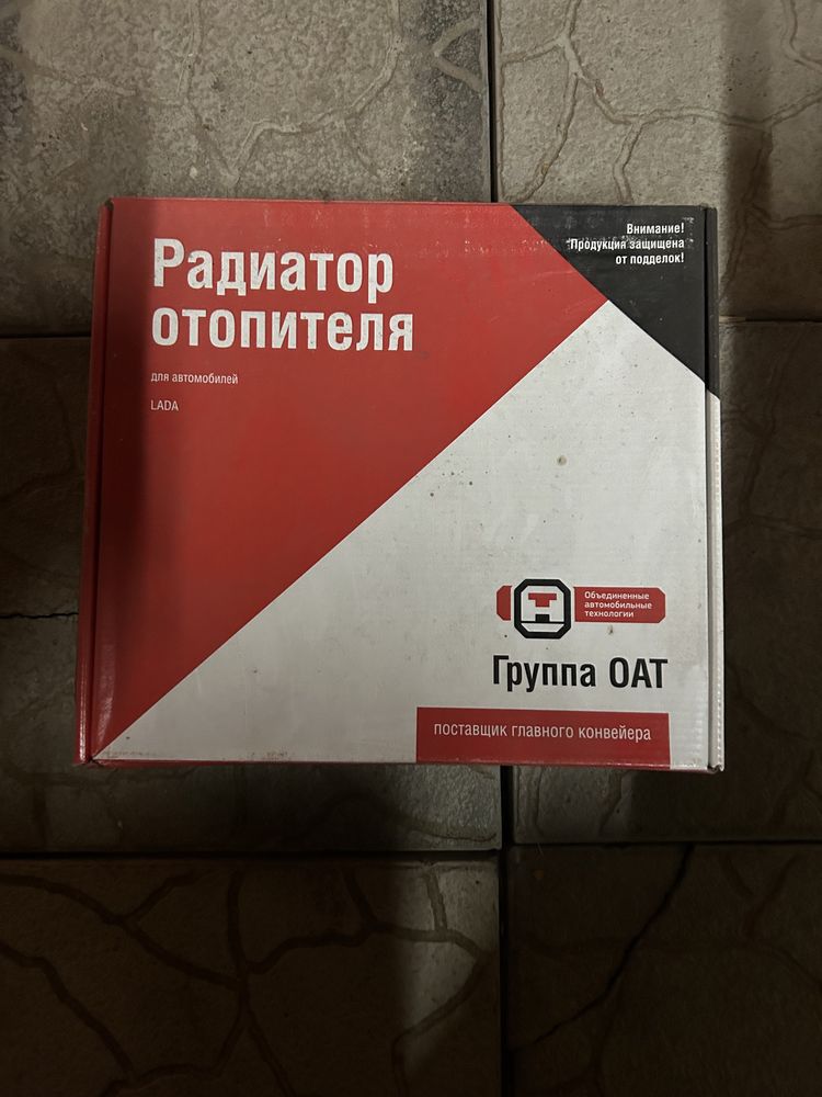 Радиатор печки калина
