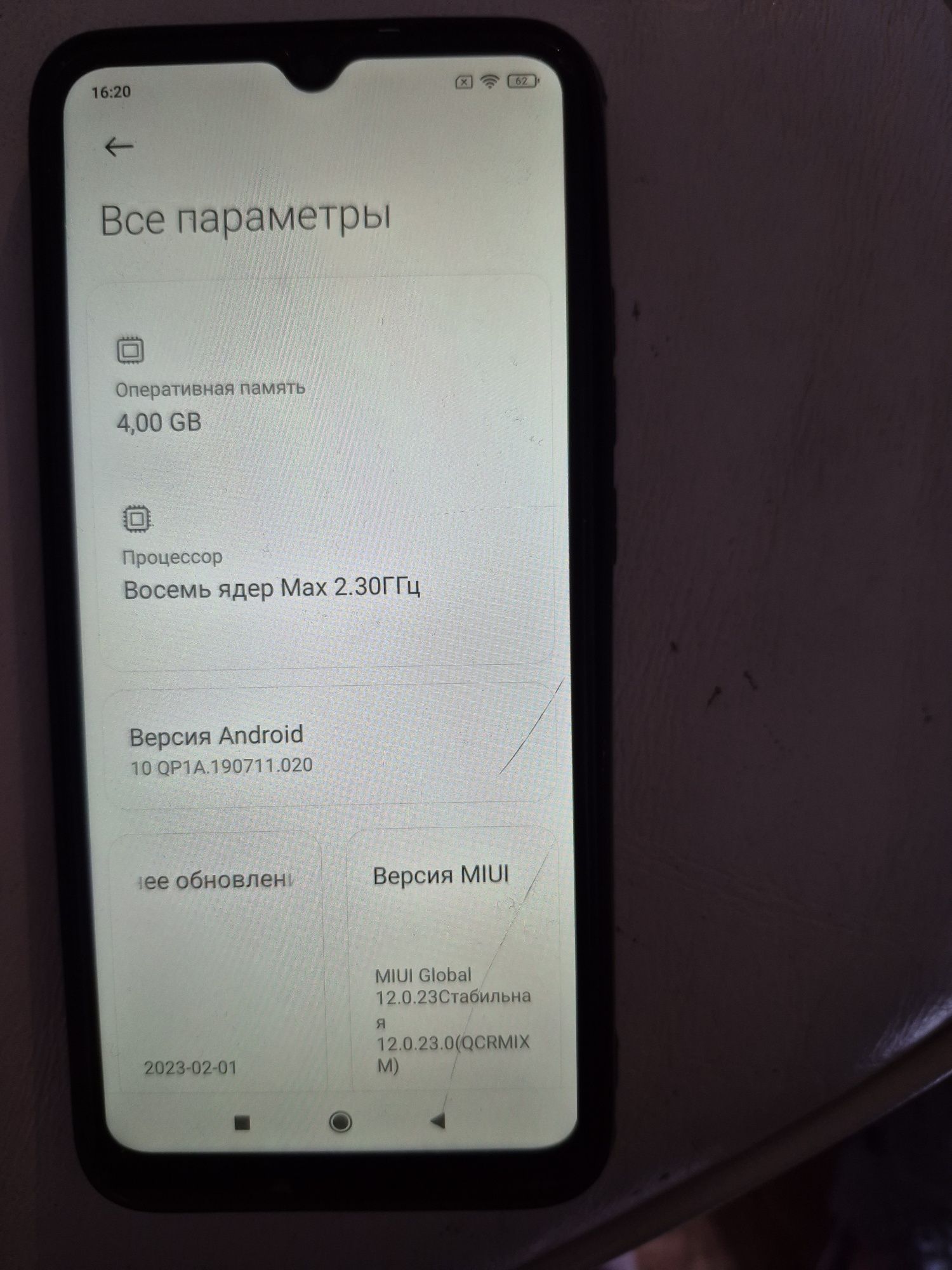 Редми,25000тг,в отличном состоянии