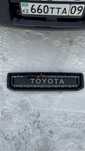 Решетка радиатора Toyota Prado 120