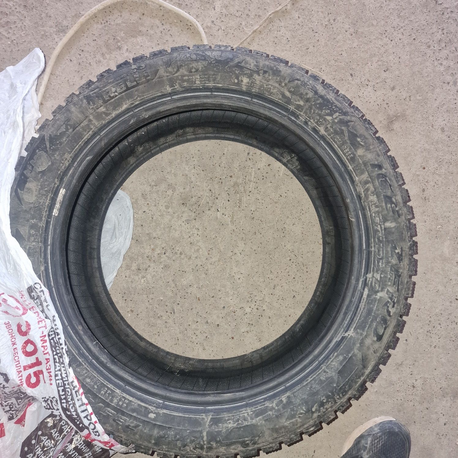 Продам шины 235x45 r17