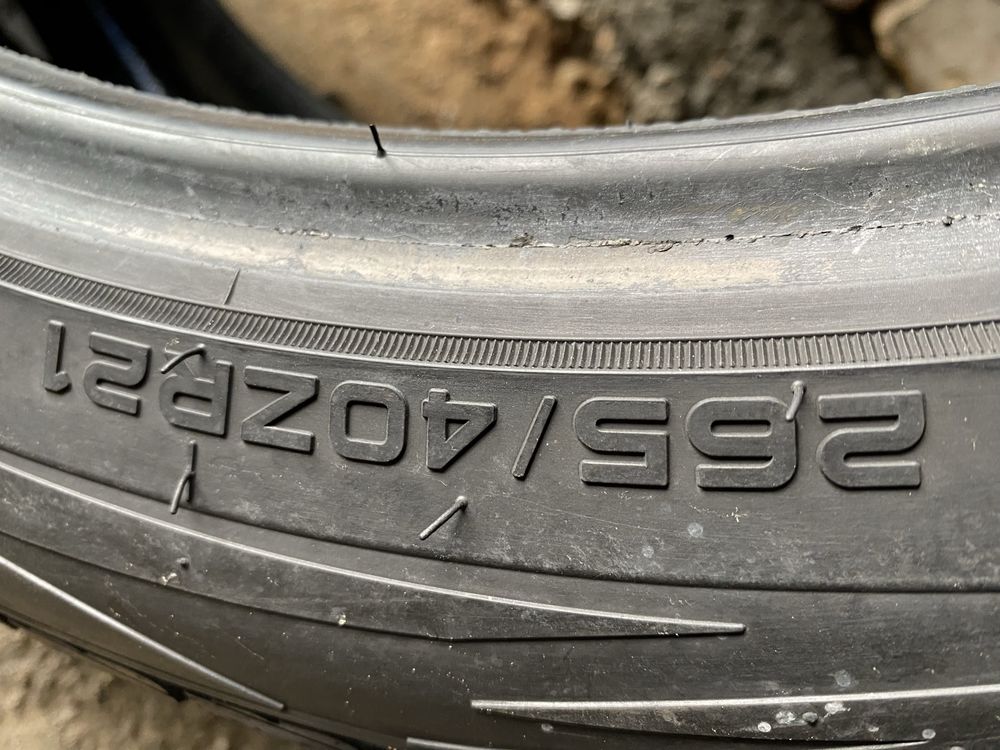 265/40/21 пара бу нанканг
