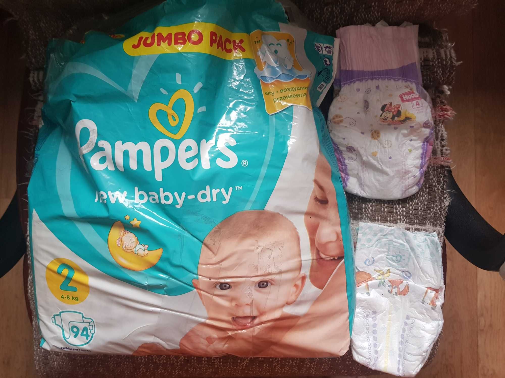 продам подгузники Pampers 2  на 4-8 кг