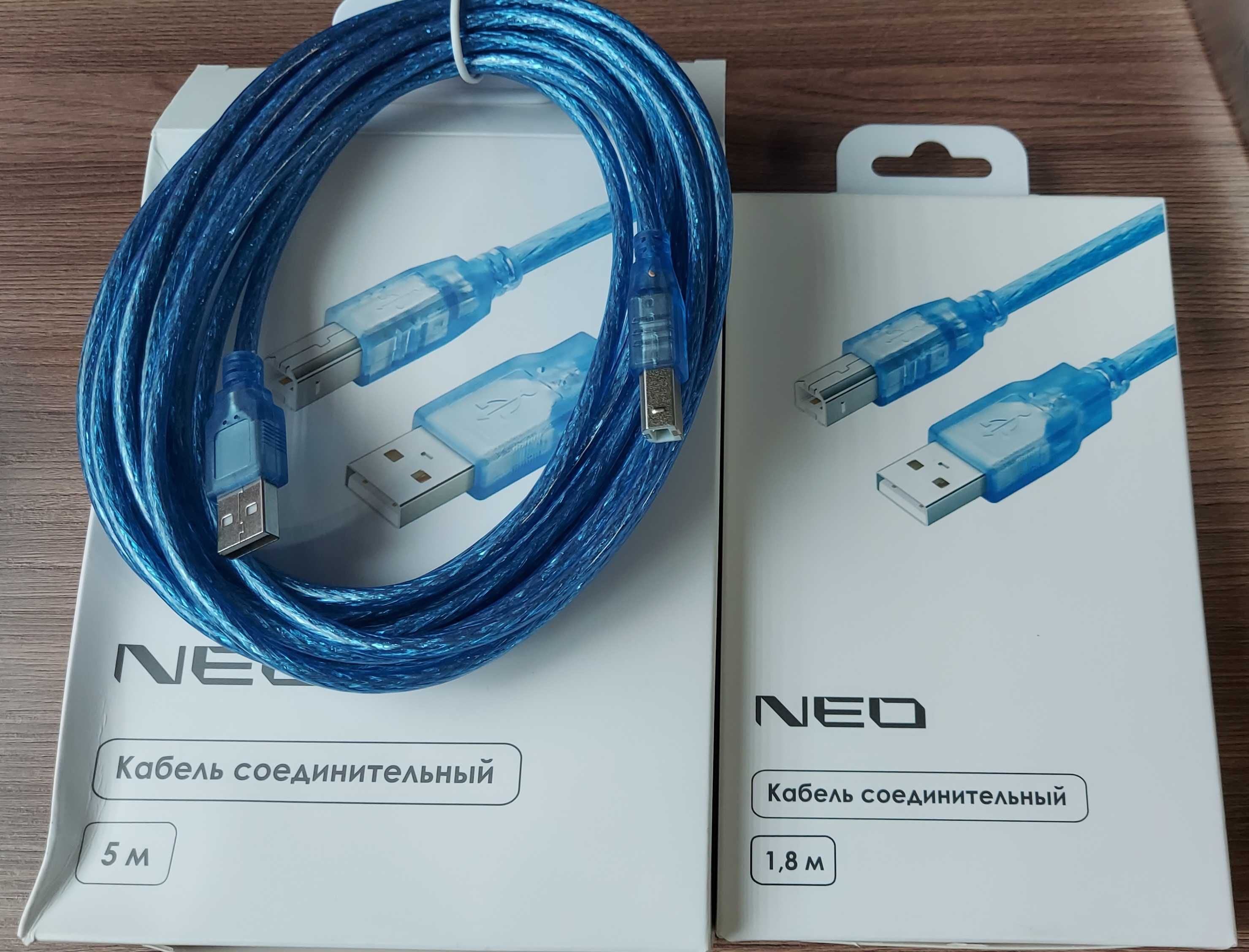 UTP Lan лан кабели и переходники для интернета пачкорд от 3 метров