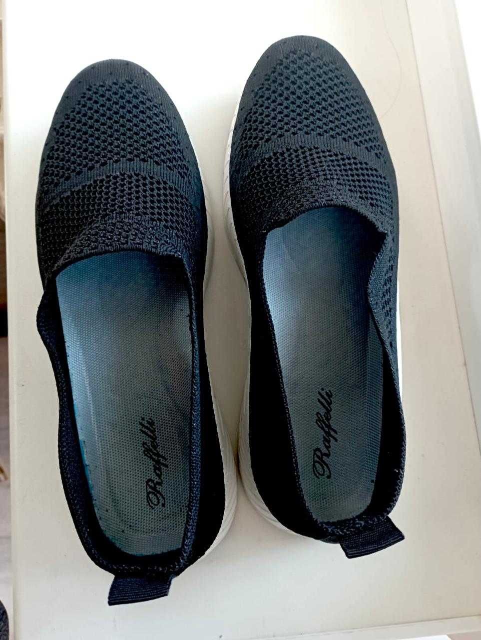 Мокасины женские