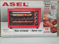 Хлебопечка ASEL производство Турция.