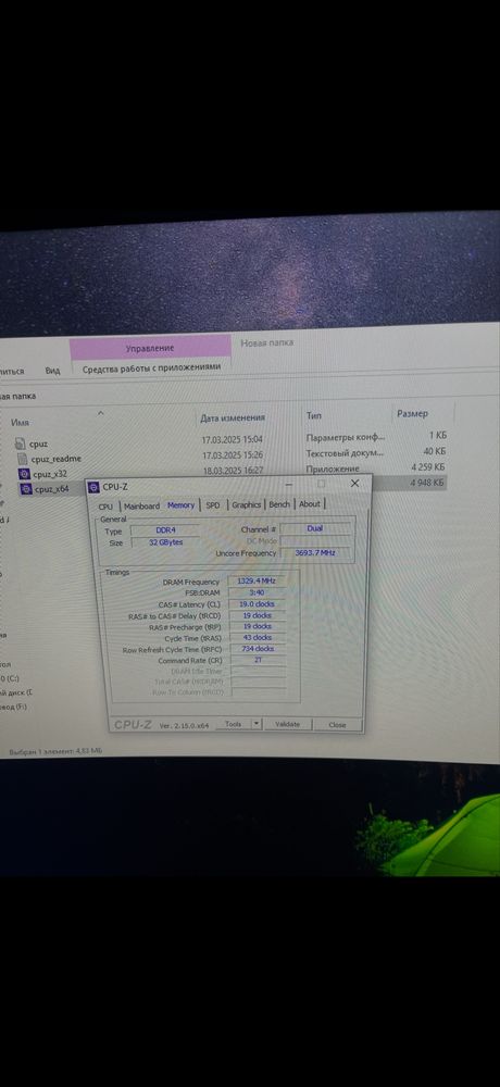 Компьютер i5 10400F rtx 2060 озу 32