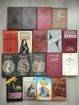 Книга классика и детективы