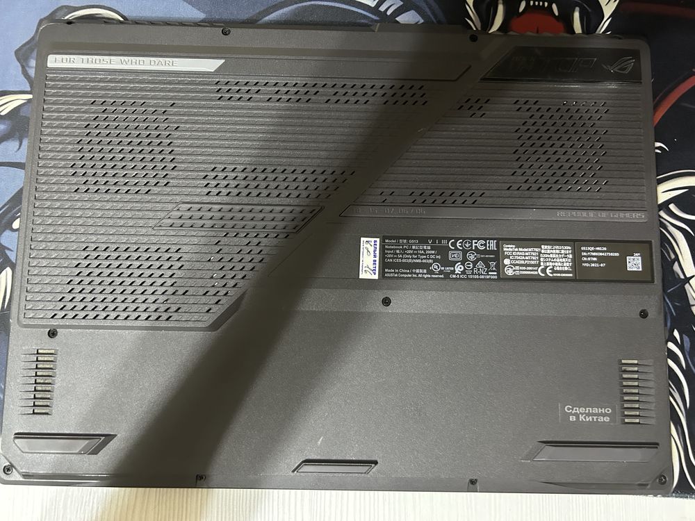 игрокой ноутбук asus