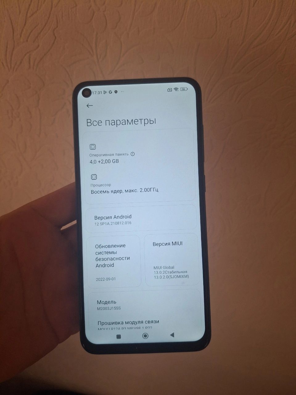 Redmi note 9 128gb redmi