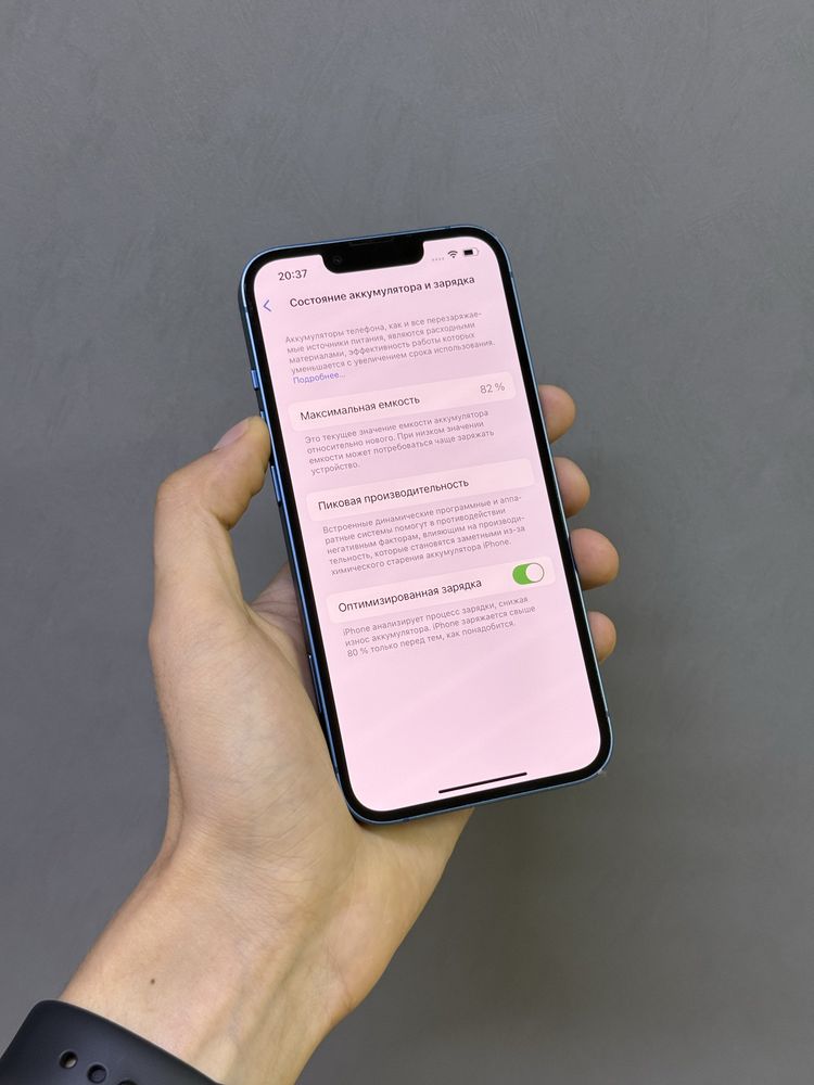 Iphone 13 128 GB | Mobile Zone