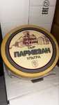 Сыр натуральный, пармезан, маассдам, чечел