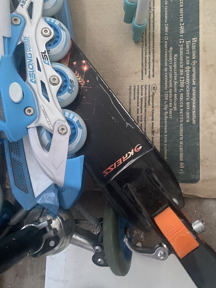 Продам самокаты и коньки