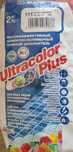 Затирка для швов MAPEI Ultracolor Plus №111 светло серый