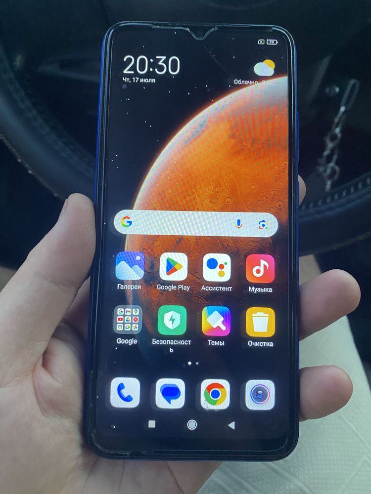Redmi 9C телефон