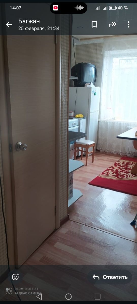 Продам 2 комн квартира в 31 мик. По ул. М. Жусупова 155
