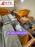 Строительные Люльки, Фасадный Подъемник, Фасадные Люльки, ZLP630