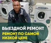 Ремонт стиральных машин. Частный мастер, не дорого, выезд на дом