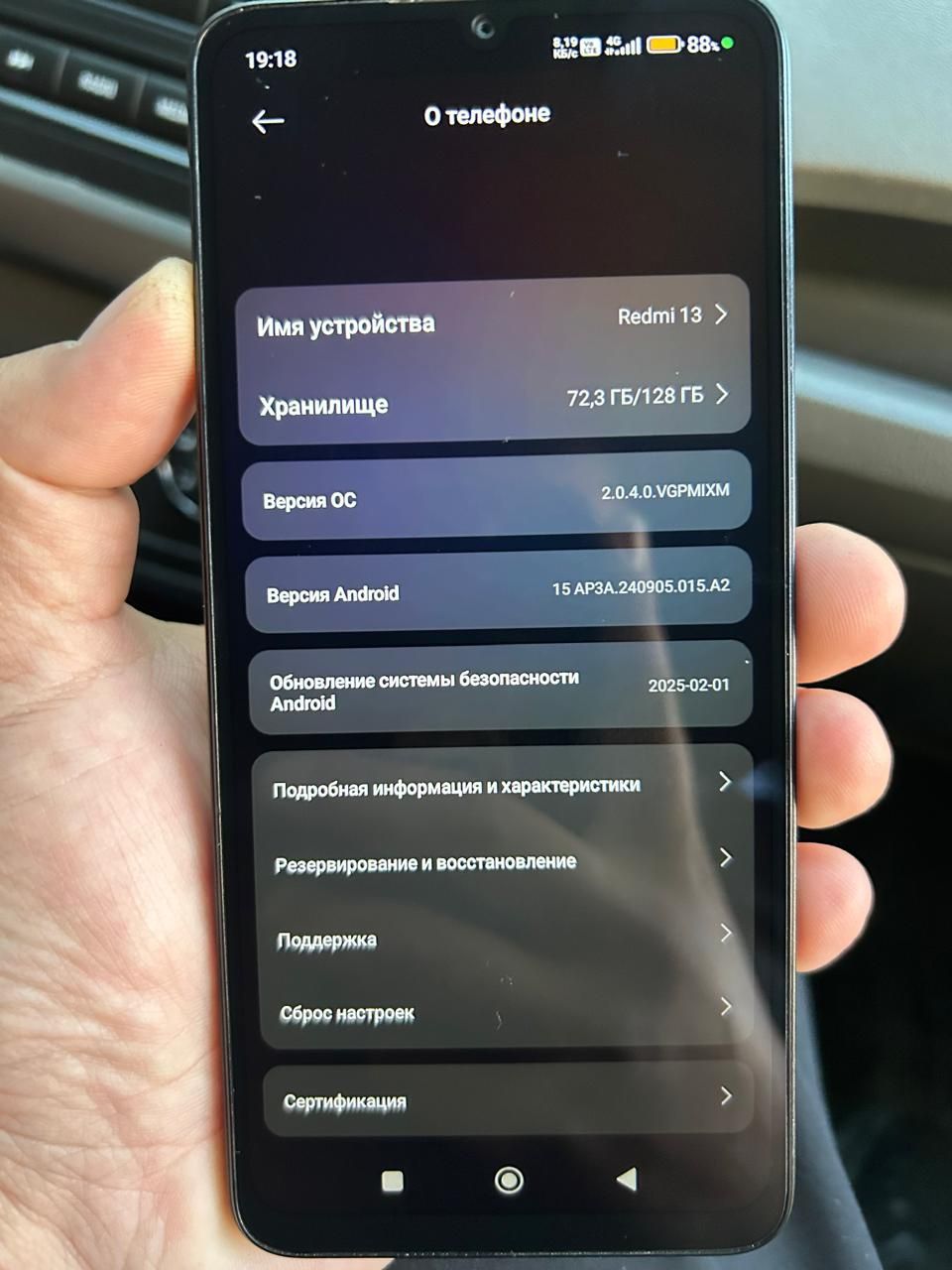 Xiaomi redmi 13s