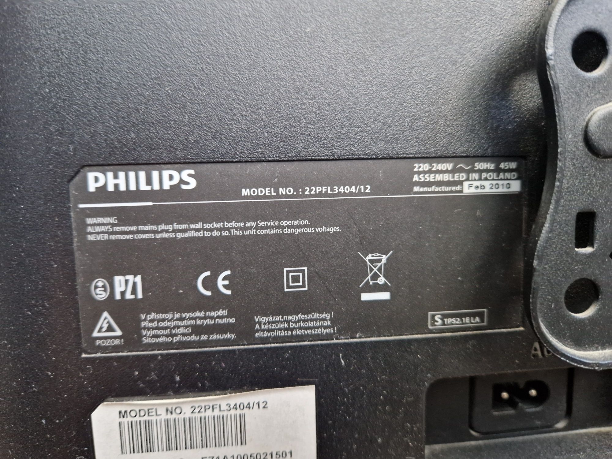 телевизор - монитор Phillips  в комплекте с кронштейном