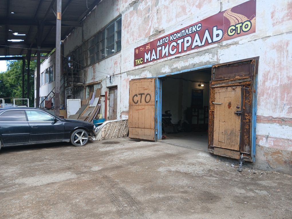 Автосервис, услуги сто