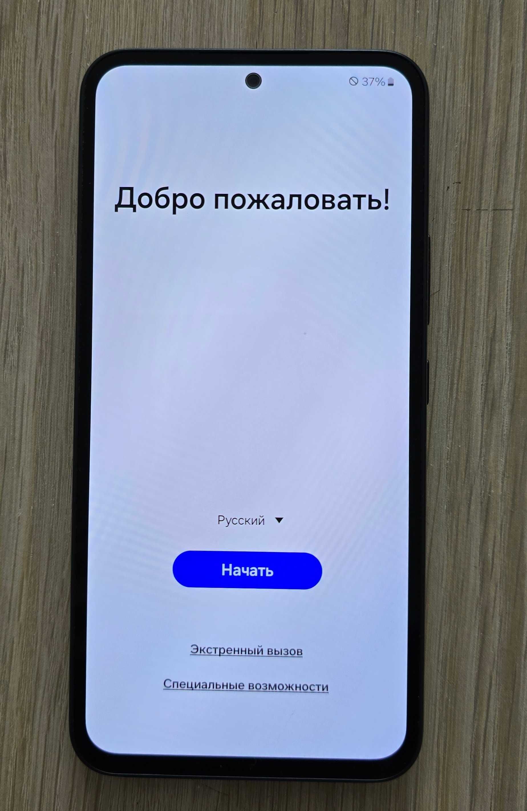 Продаю Samsung Galaxy A54 5G в отличном состоянии.