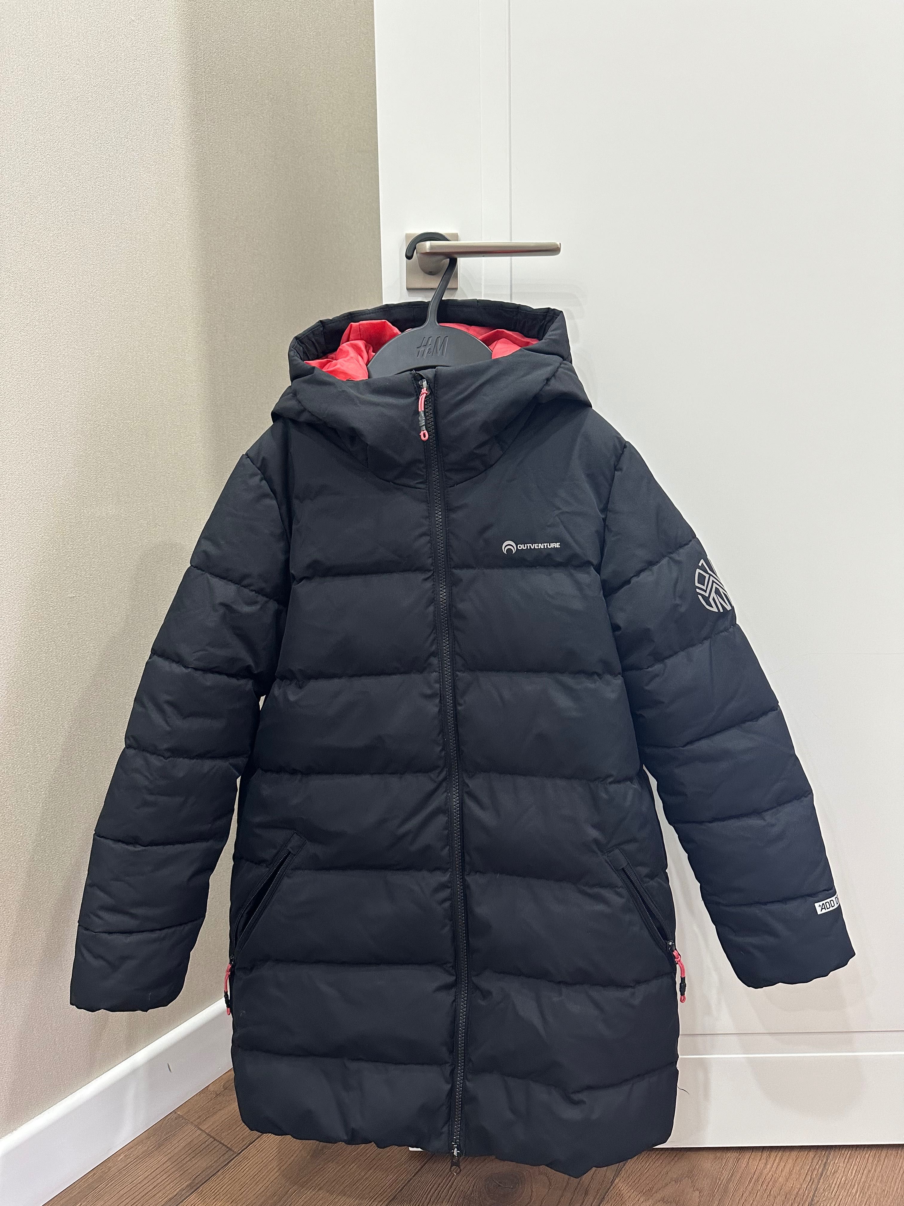 Продам детский пуховик 15 тыс