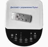 Кондиционер masima
