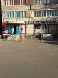 Продается действующий магазина с товаром !