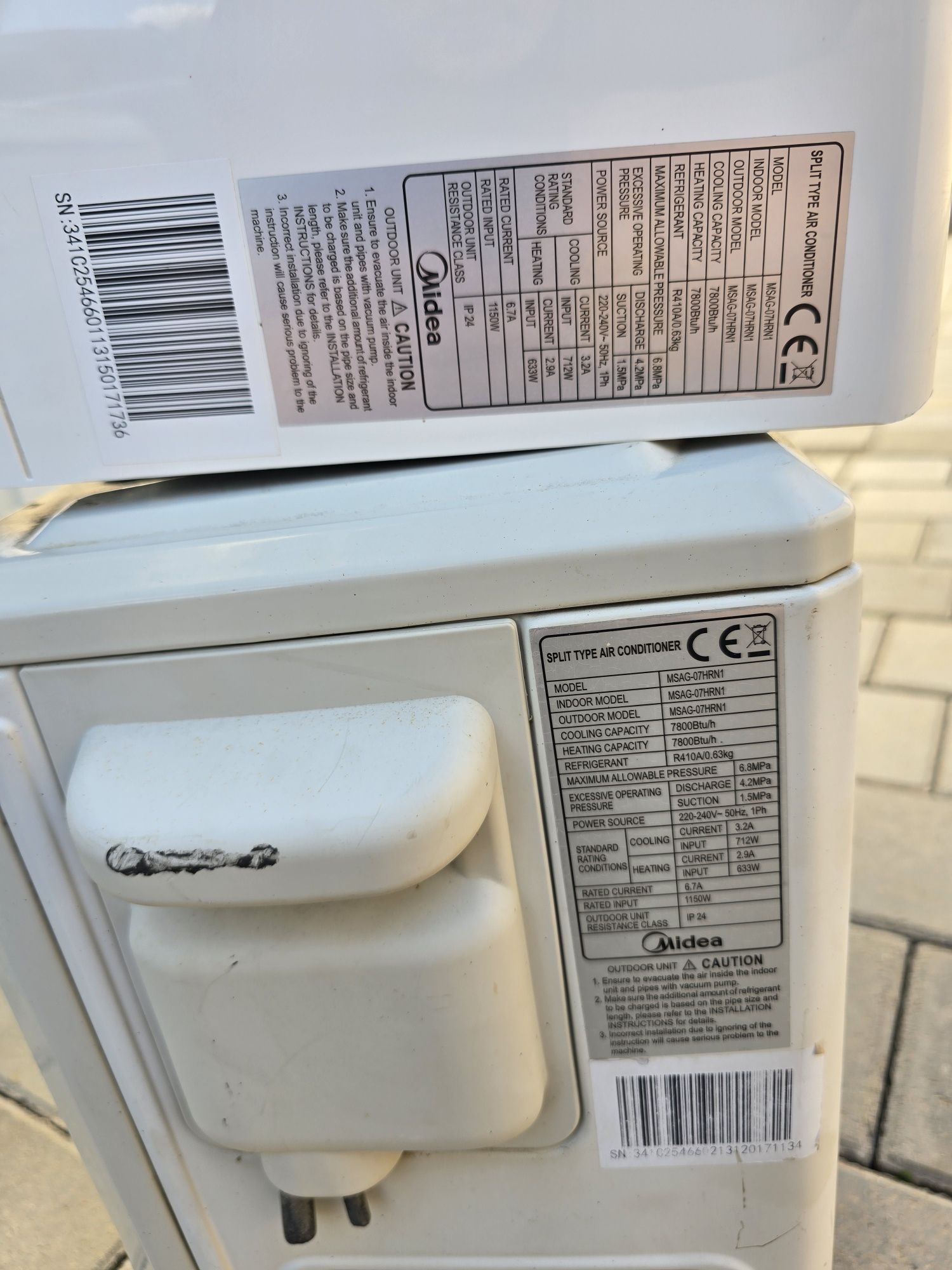 Кондиционер  midea
